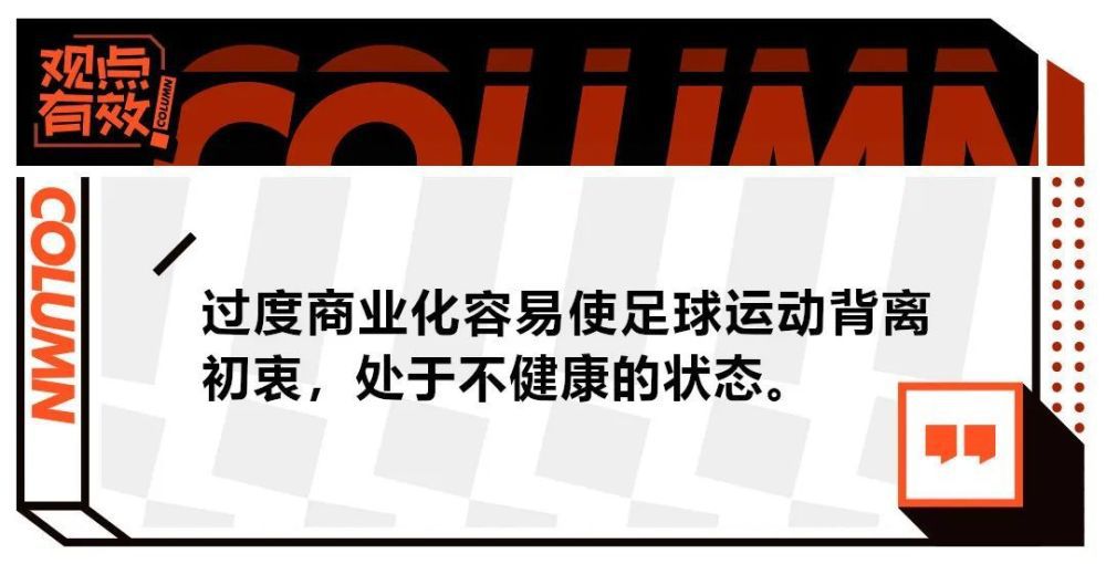 海报则呈现温馨希望之感，展现了向腾辉与孩子们亦师亦友、如父如子的情谊